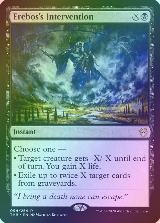 Erebos's Intervention (PTHB) (94p) / Foil