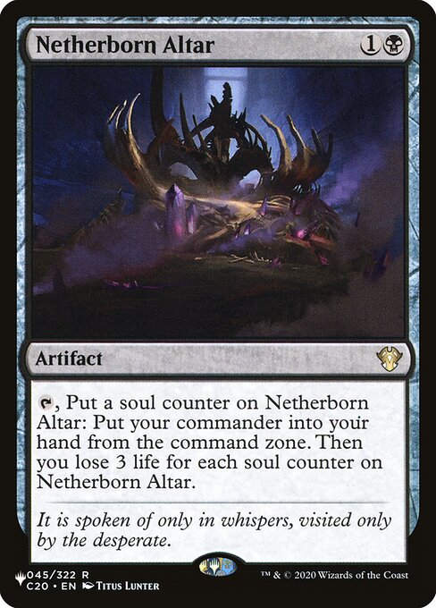Netherborn Altar (PLST) (C20-45)