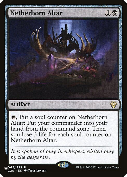 Netherborn Altar (PLST) (C20-45)
