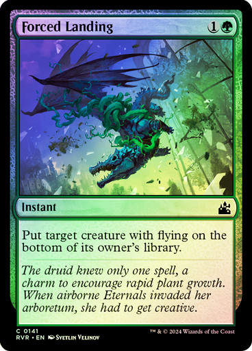 Forced Landing (rvr) (141) / Foil