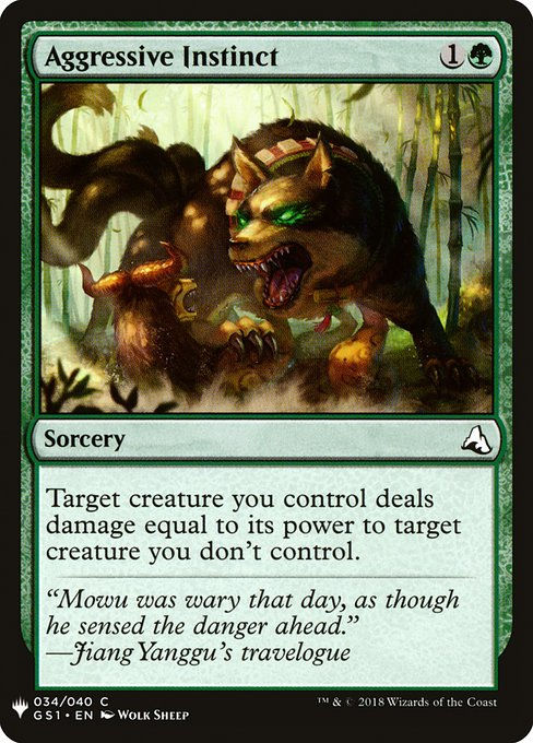Aggressive Instinct (PLST) (GS1-34)