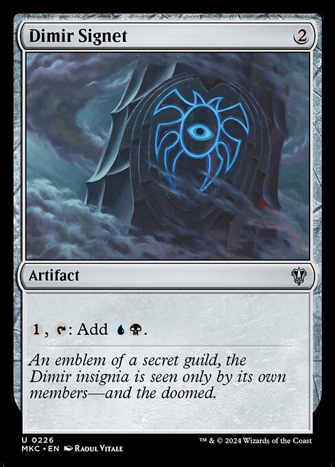 Dimir Signet (mkc) (226)