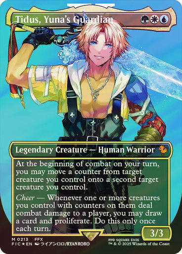 Tidus, Yuna's Guardian (FIC) (213) / Borderless / Surge Foil