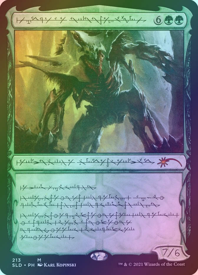 Vorinclex, Voice of Hunger (SLD) (213) / Foil