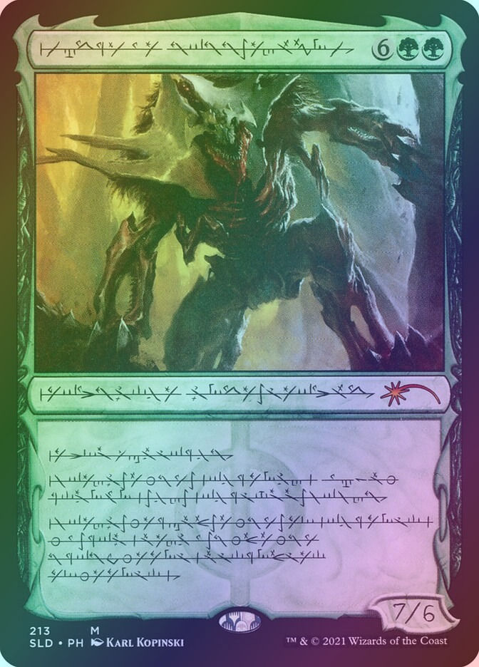 Vorinclex, Voice of Hunger (SLD) (213) / Foil