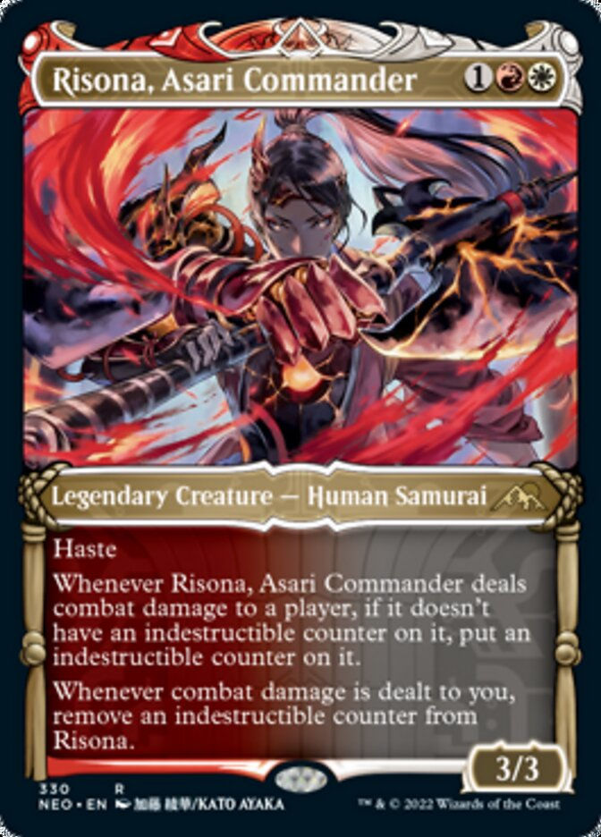Risona, Asari Commander (NEO) / Showcase