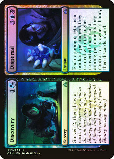 Discovery // Dispersal (GRN) (223) / Foil