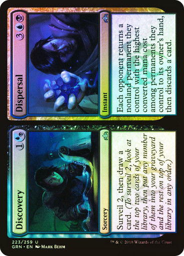 Discovery // Dispersal (GRN) (223) / Foil