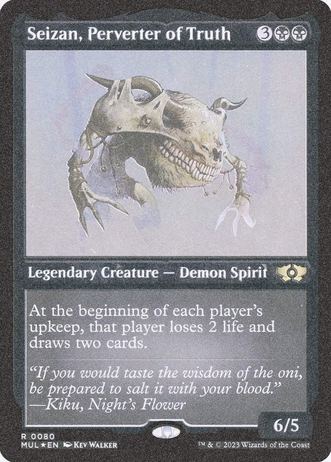 Seizan, Perverter of Truth (MUL) (80) / Foil Etched