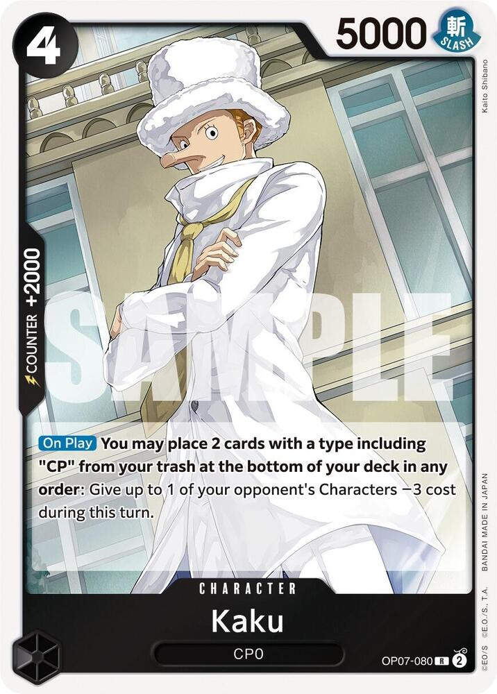Kaku (OP07-080) / Foil