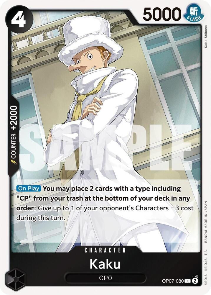 Kaku (OP07-080) / Foil