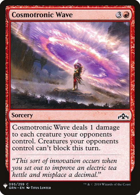 Cosmotronic Wave (PLST) (GRN-95)