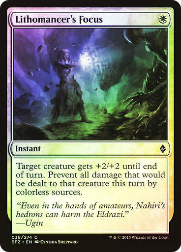 Lithomancer's Focus (BFZ) (38) / Foil