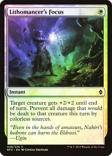 Lithomancer's Focus (BFZ) (38) / Foil