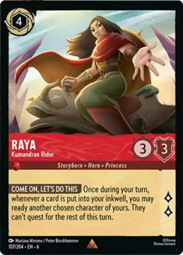Raya - Kumandran Rider (LOR_AZU)