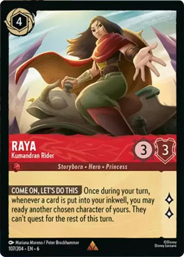 Raya - Kumandran Rider (LOR_AZU)