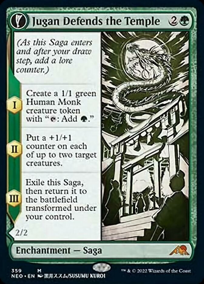 Jugan Defends the Temple // Remnant of the Rising Star (NEO) / Showcase — cara 1 de 2