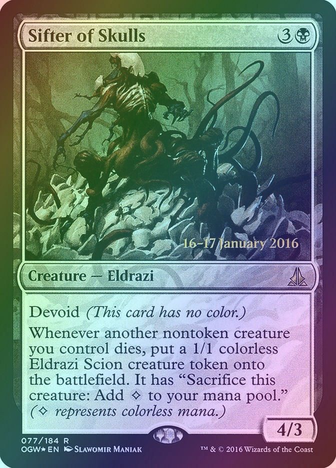 Sifter of Skulls (POGW) (77s) / Foil