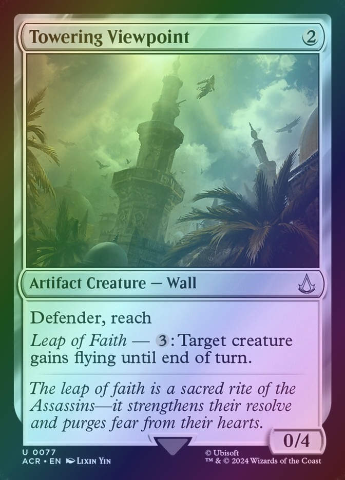 Towering Viewpoint (ACR) (77) / Foil
