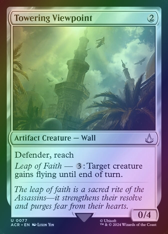 Towering Viewpoint (ACR) (77) / Foil