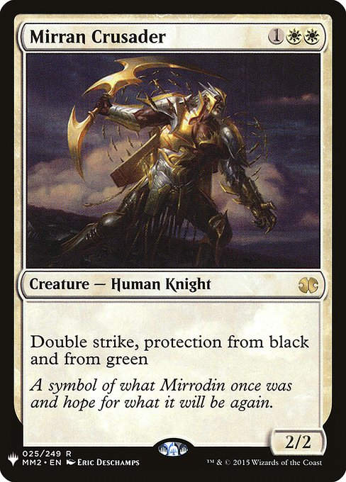 Mirran Crusader (PLST) (MM2-25)