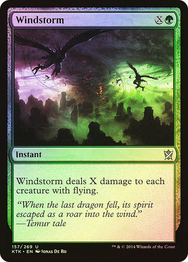 Windstorm (KTK) / Foil