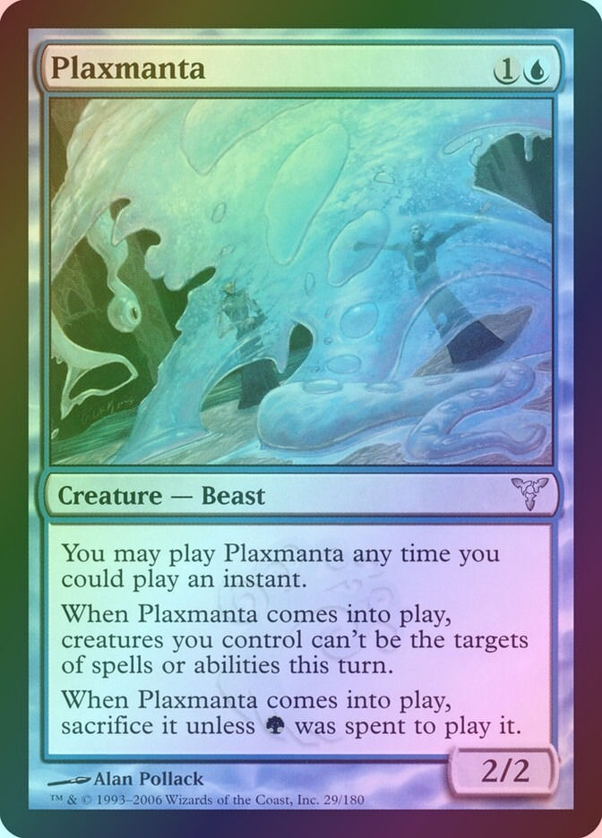 Plaxmanta (DIS) (29) / Foil