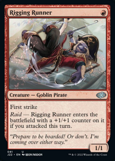 Rigging Runner (J22))