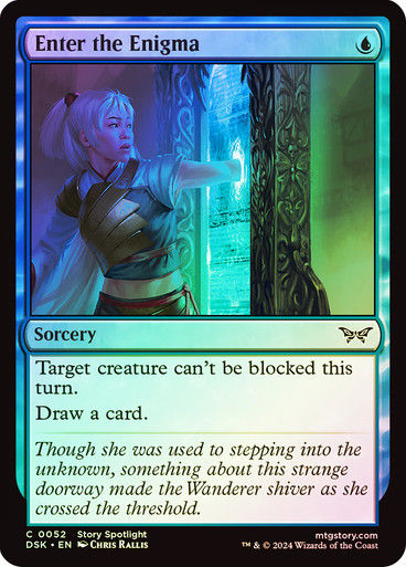 Enter the Enigma (DSK) (52) / Foil