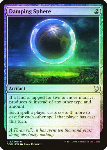 Damping Sphere (DOM) (213) / Foil