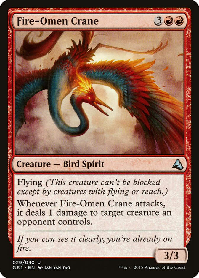 Fire-Omen Crane (GS1) (29)