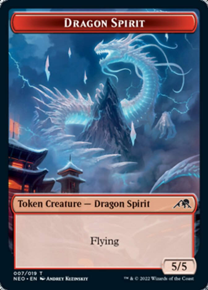 Dragon Spirit (Token NEO)