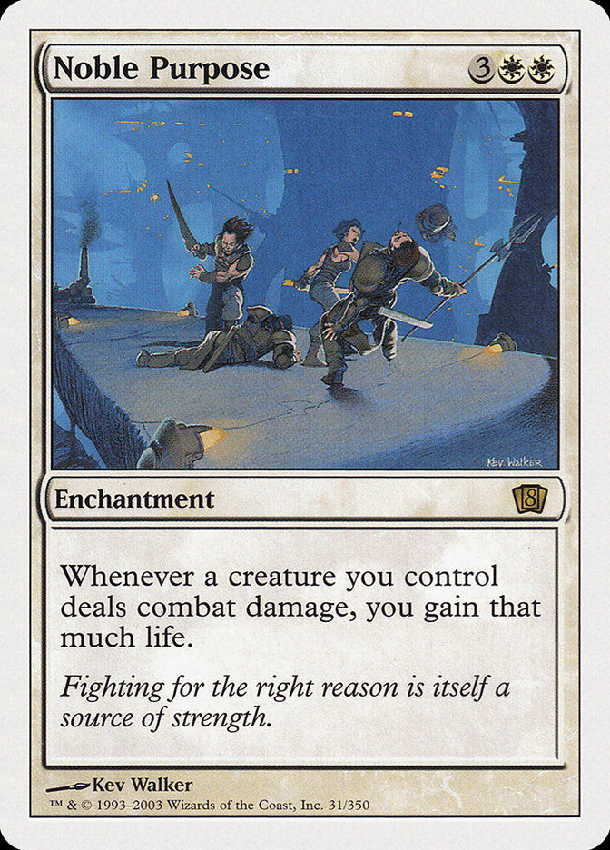Noble Purpose (8ED) (31)