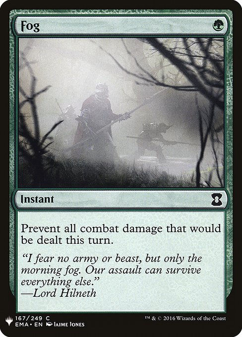 Fog (PLST) (EMA-167)
