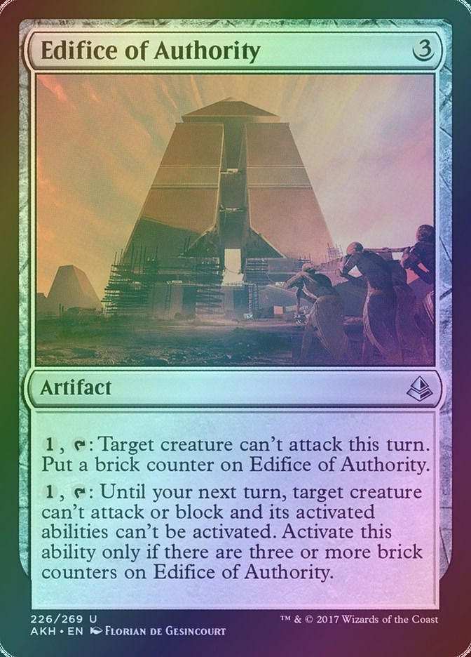 Edifice of Authority (AKH) (226) / Foil