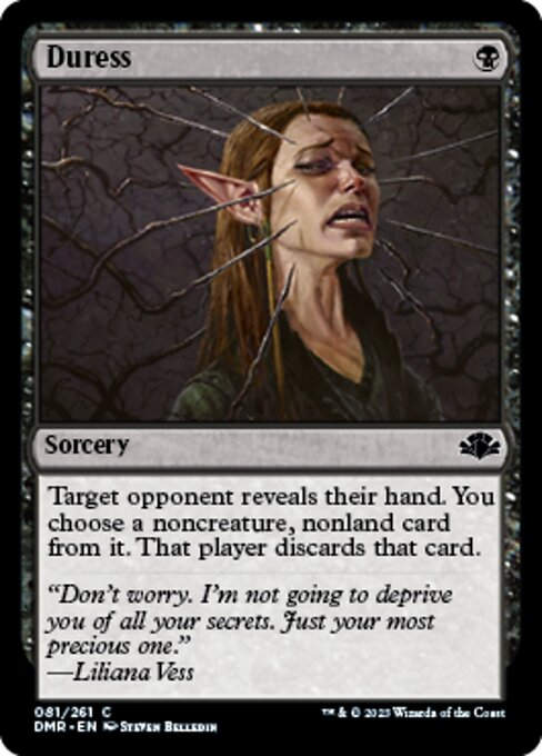 Duress (DMR)