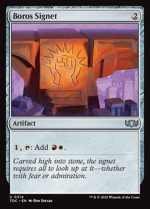 Boros Signet (TDC) (314)