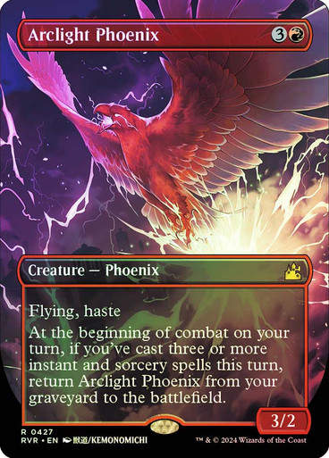 Arclight Phoenix (rvr) (427) / Anime / Foil