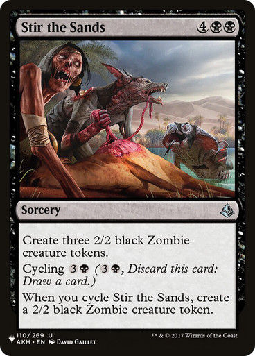 Stir the Sands (PLST) (AKH-110)