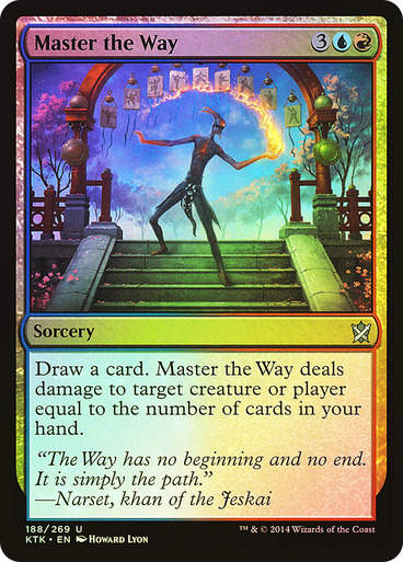 Master the Way (KTK) / Foil