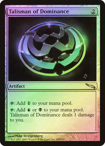 Talisman of Dominance (MRD) (253) / Foil