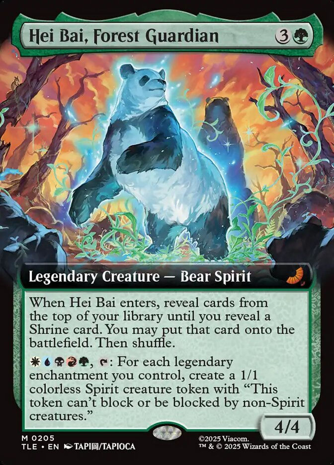 Hei Bai, Forest Guardian (TLE) (205) / Extended Art