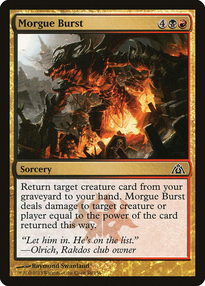 Morgue Burst (DGM) (86)