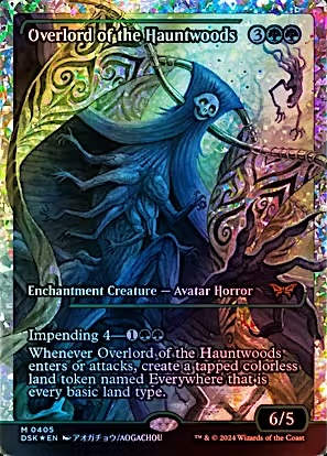 Overlord of the Hauntwoods (DSK) (405) / Showcase / Fracture Foil EN