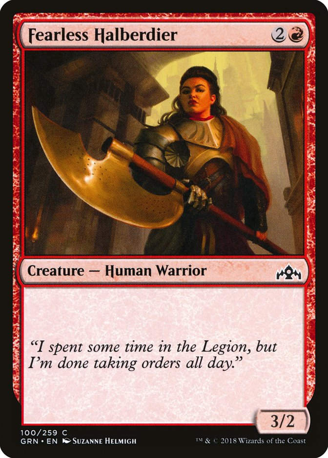 Fearless Halberdier (GRN) (100)