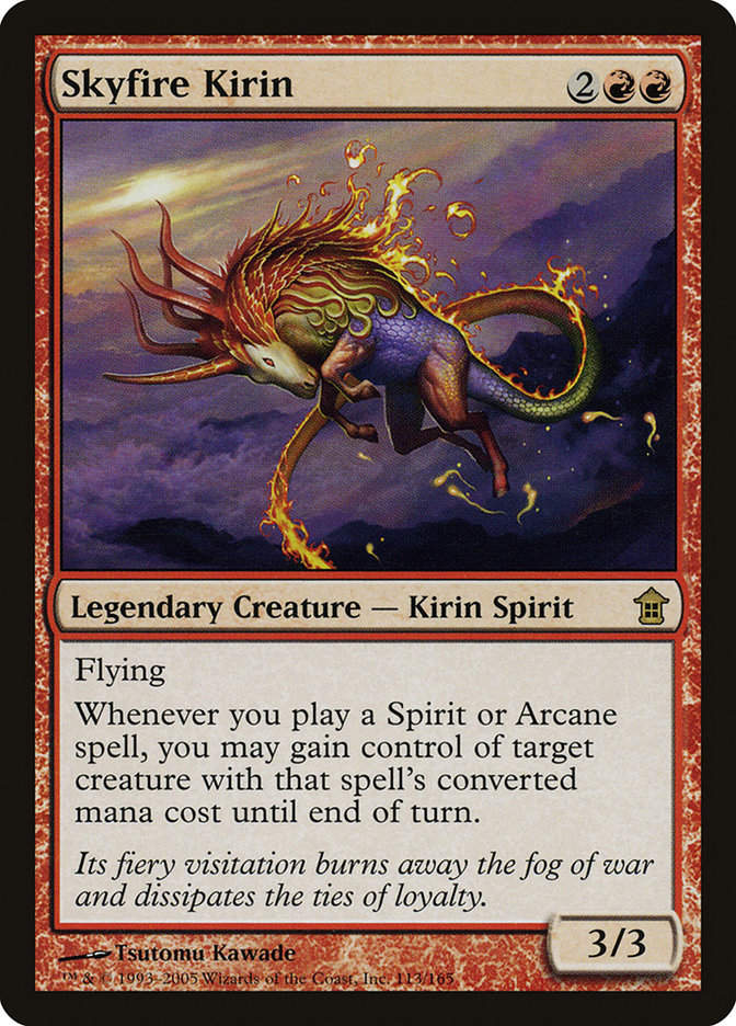 Skyfire Kirin (sok)