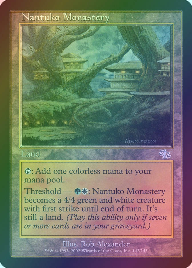 Nantuko Monastery (JUD) (142) / Foil