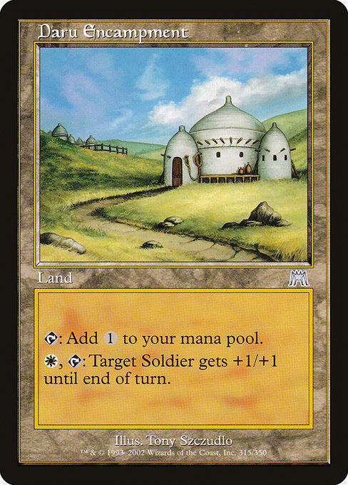 Daru Encampment (ONS)
