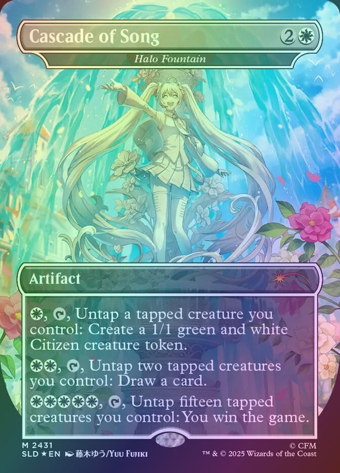 Halo Fountain (SLD) (2431) / Borderless / Foil