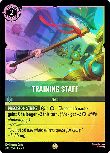 Training Staff (LOR_ARC) / Foil